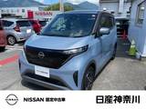 日産 サクラ X メモリーナビ　アラウンドビューモニター