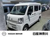 日産 NV100クリッパー 660cc 660 DX ハイルーフ 5AGS車 メモリーナビ　前後ドラレコ　ETC