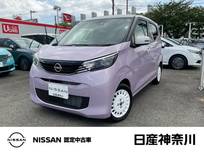 日産 デイズ 660cc 660 ボレロ ナビ+AVM Dレコ LED ETC アルミ 試乗車