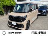 日産 ルークス 660cc 660 ハイウェイスターGターボ 弊社展示試乗車　メモリーナビ