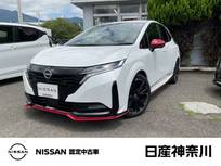 日産 ノートオーラ 1200cc 1.2 NISMO BOSEサウンドシステム　プロパイロット