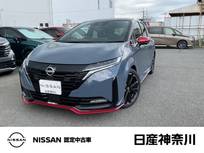 日産 ノートオーラ 1200cc 1.2 NISMO BOSEサウンドシステム　プロパイロット