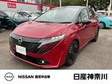 日産 ノートオーラ 1200cc 1.2 G レザーエディション BOSEサウンドシステム　プロパイロット