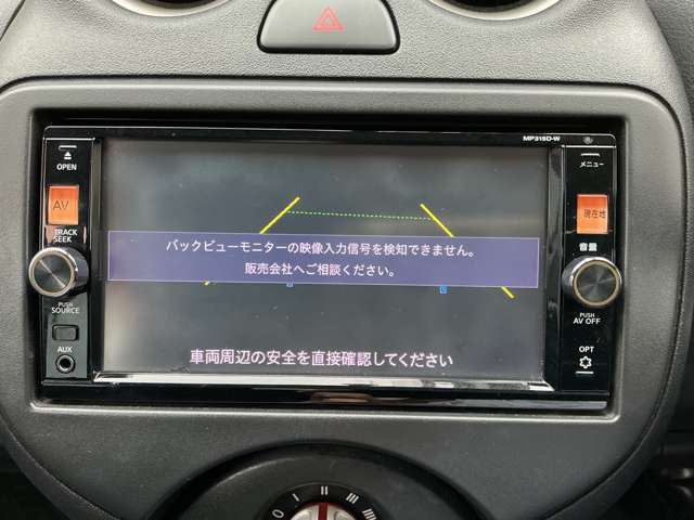 複数画像8