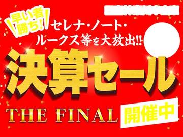 複数画像2