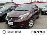 日産 ノート 1200cc 1.2 X DIG-S メモリーナビ　アラウンドビューモニター