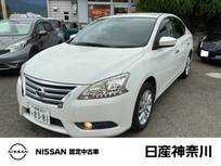 日産 シルフィ 1800cc 1.8 G 前後ドラレコ　ETC　キセノンライト