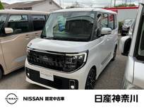 日産 ルークス 660cc 660 ハイウェイスターGターボ プロパイロット エディション ナビ+AVM Dレコ Pパイロット 試乗車