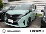 日産 セレナ 1400cc 1.4 e-4ORCE ハイウェイスターV 4WD ディスプレイオーディオ+AVM Dレコ 試乗車