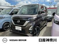 日産 ルークス 660cc 660 ハイウェイスターGターボ プロパイロット エディション プレミアムグラデーションインテリア