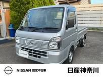 日産 NT100クリッパー 660cc 660 DX セーフティ パッケージ ドラレコ ETC 被害軽減B 1オーナー