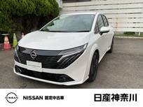 日産 ノートオーラ 1200cc 1.2 G BOSEパーソナルプラスサウンドシステム
