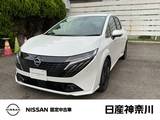 日産 ノートオーラ 1200cc 1.2 G BOSEパーソナルプラスサウンドシステム