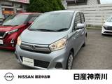 日産 デイズ 660cc 660 J ナビ+Bカメラ キーレス 被害軽減B