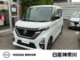 日産 ルークス 660cc 660 ハイウェイスターGターボ アーバンクロム プロパイロット エディション メモリーナビ　アラウンドビューモニター