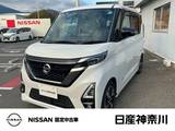 日産 ルークス 660cc 660 ハイウェイスターGターボ アーバンクロム プロパイロット エディション メモリーナビ　アラウンドビューモニター