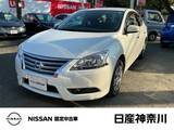 日産 シルフィ 1800cc 1.8 X ナビ+Bカメラ Dレコ ETC フォグ