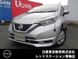 日産 ノート 1200cc 1.2 X アラウンドビューモニター