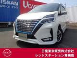 日産 セレナ 1200cc 1.2 e-POWER ハイウェイスター V プロパイロット