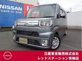 トヨタ ピクシスメガ 660cc 660 Gターボ SAII 4WD フルタイム4WD