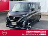 日産 ルークス 660cc 660 ハイウェイスターGターボ プロパイロット エディション