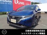日産 ノート 1200cc 1.2 X