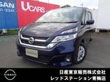日産 セレナ 2000cc 2.0 X チェアキャブ リフタータイプ