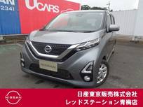 日産 デイズ 660cc 660 ハイウェイスターX