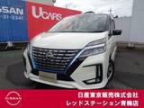 日産 セレナ 1200cc 1.2 e-POWER ハイウェイスター V