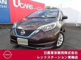 日産 ノート 1200cc 1.2 e-POWER X