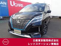 日産 セレナ 1200cc 1.2 e-POWER ハイウェイスター V