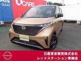 日産 サクラ G プロパイロット