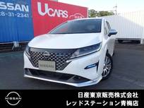 日産 ノート 1200cc 1.2 AUTECH