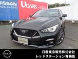 日産 スカイライン 3000cc 3.0 400R 純正ナビTV　アラウンドビューモニター