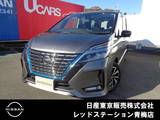 日産 セレナ 1200cc 1.2 e-POWER ハイウェイスター V