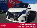日産 セレナ 2000cc 2.0 ハイウェイスター V