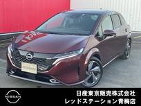 日産 ノートオーラ 1200cc 1.2 G レザーエディション