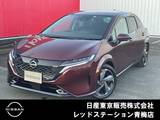 日産 ノートオーラ 1200cc 1.2 G レザーエディション