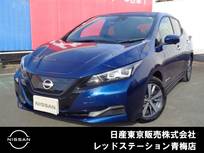 日産 リーフ X