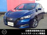 日産 リーフ X