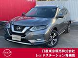 日産 エクストレイル 2000cc 2.0 20Xi 2列車