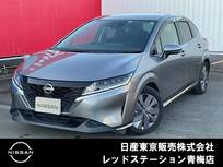 日産 ノート 1200cc 1.2 X