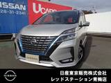 日産 セレナ 1200cc 1.2 e-POWER ハイウェイスター V