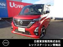 日産 ルークス 660cc 660 ハイウェイスターX プロパイロット エディション