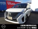 日産 セレナ 1400cc 1.4 e-POWER ハイウェイスターV