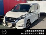 日産 セレナ 2000cc 2.0 ハイウェイスター Vセレクション