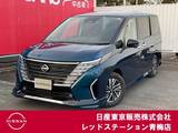 日産 セレナ 1400cc 1.4 e-POWER ルキシオン 寒冷地仕様ホットプラスパッケージ+クリア