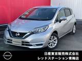 日産 ノート 1200cc 1.2 e-POWER X