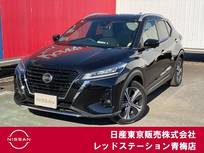 日産 キックス 1200cc 1.2 X ツートーン インテリアエディション (e-POWER)