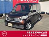 日産 デイズルークス 660cc 660 X Vセレクション